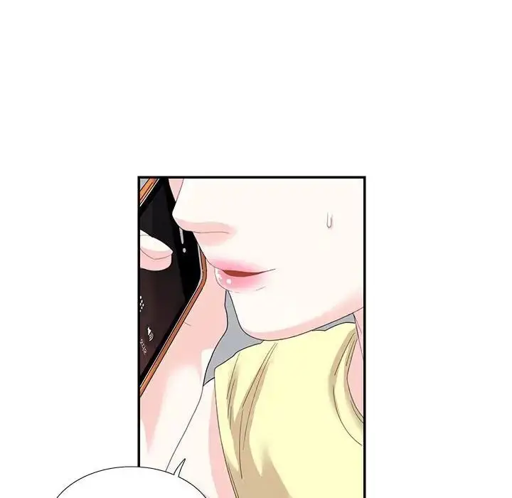 漫画《这难道是命中注定》第20话第32张图