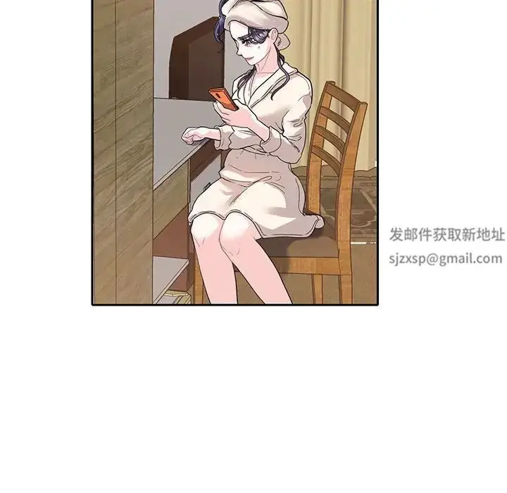 漫画《这难道是命中注定》第11话第68张图