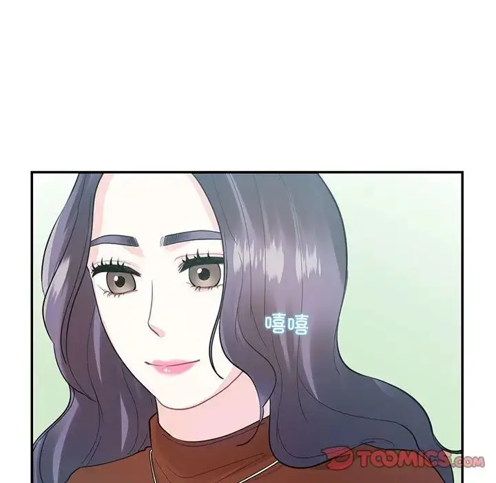 漫画《这难道是命中注定》第42话第78张图