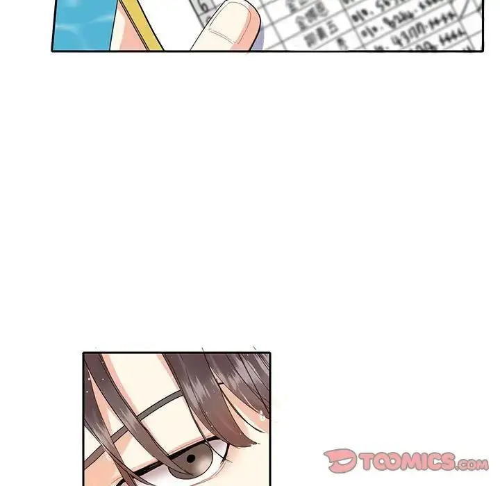 漫画《这难道是命中注定》第8话第18张图