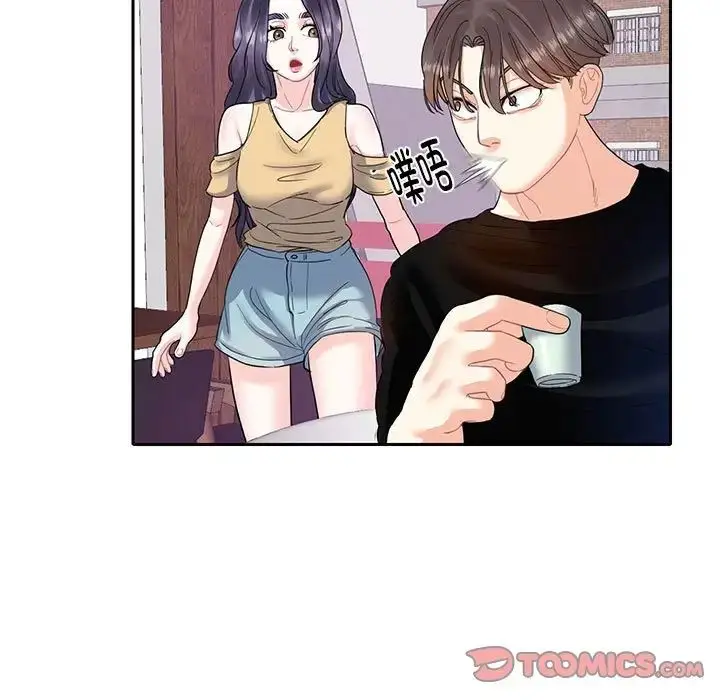 漫画《这难道是命中注定》第8话第82张图