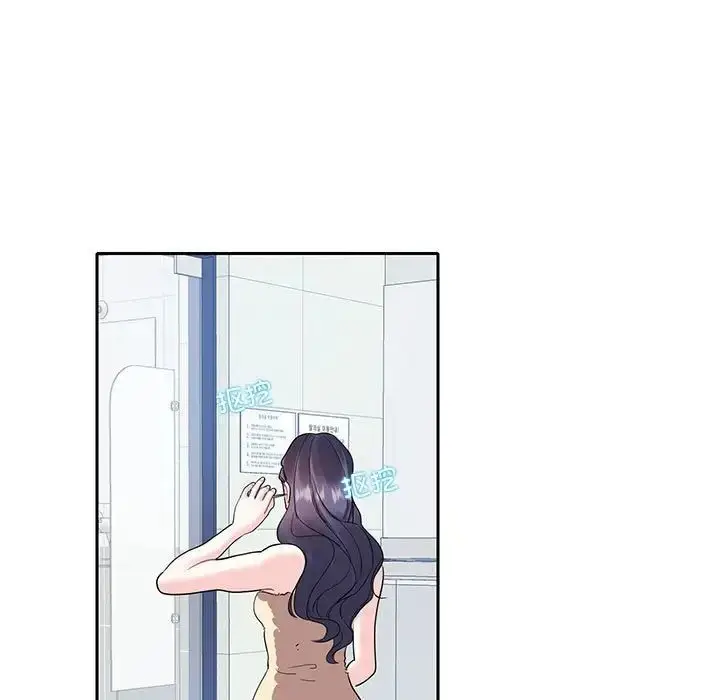 漫画《这难道是命中注定》第18话第45张图