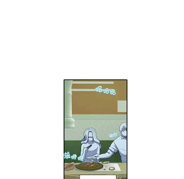 漫画《这难道是命中注定》第18话第63张图