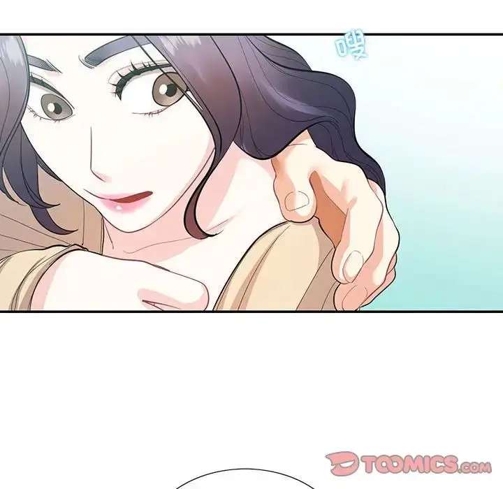 漫画《这难道是命中注定》第33话第74张图