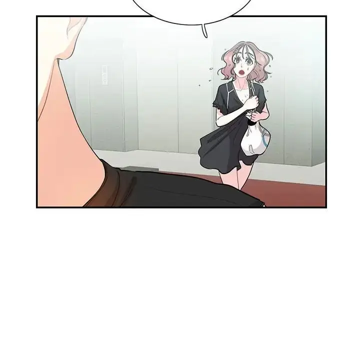 漫画《这难道是命中注定》第33话第84张图