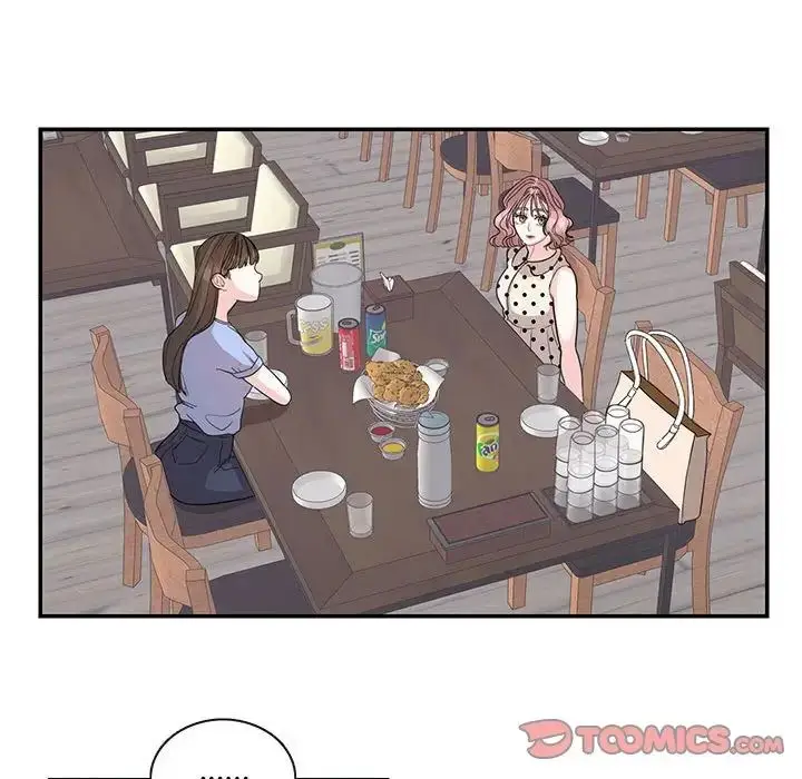 漫画《这难道是命中注定》第26话第54张图