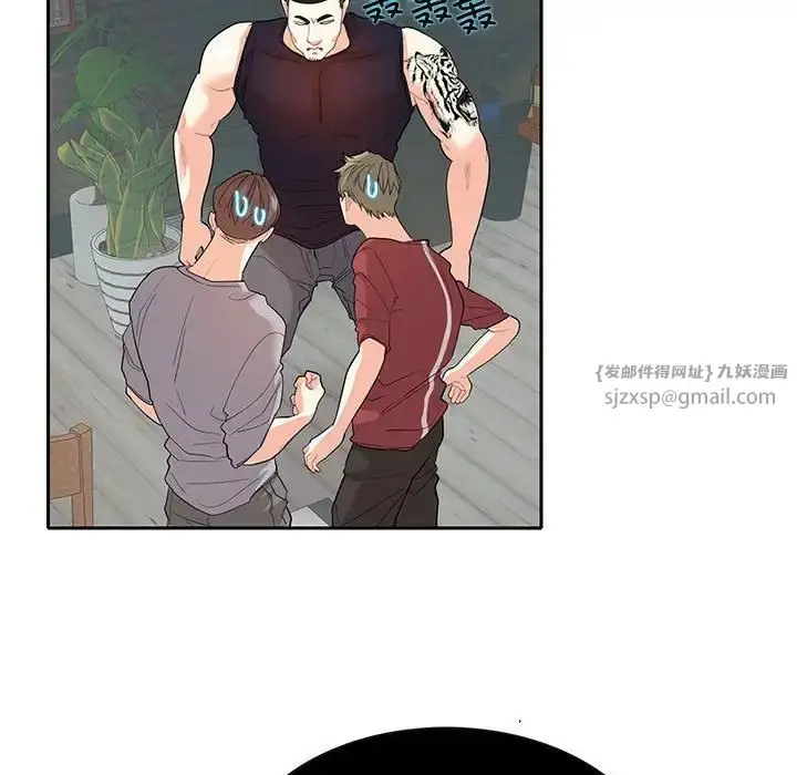 漫画《这难道是命中注定》第27话第61张图