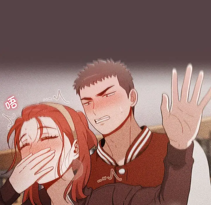 漫画《小孩子才做选择》第79话第135张图
