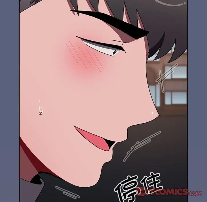 漫画《小孩子才做选择》第79话第148张图