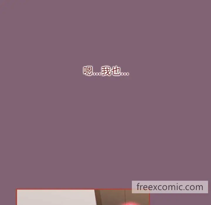 漫画《小孩子才做选择》第79话第161张图
