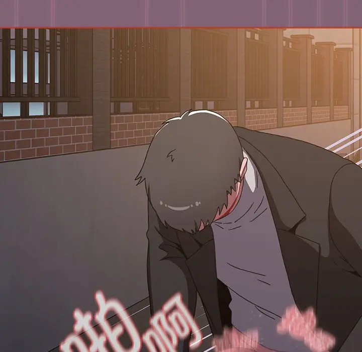 漫画《小孩子才做选择》第79话第178张图