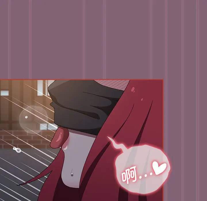 漫画《小孩子才做选择》第79话第199张图