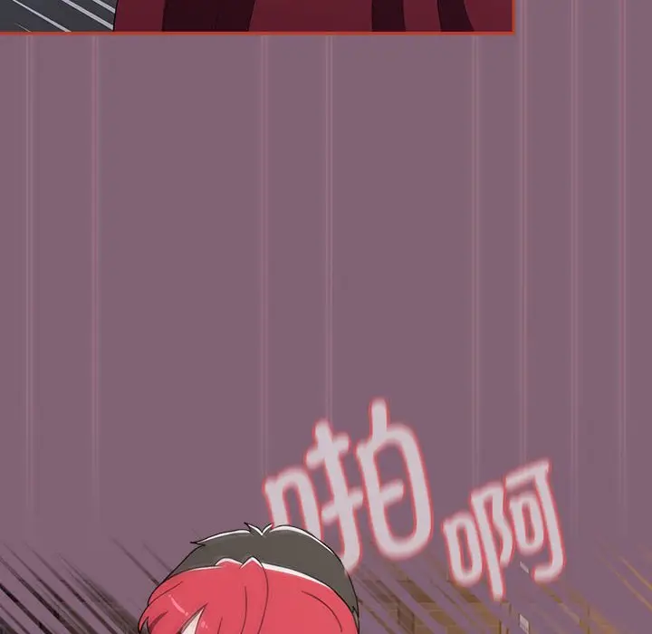 漫画《小孩子才做选择》第79话第200张图