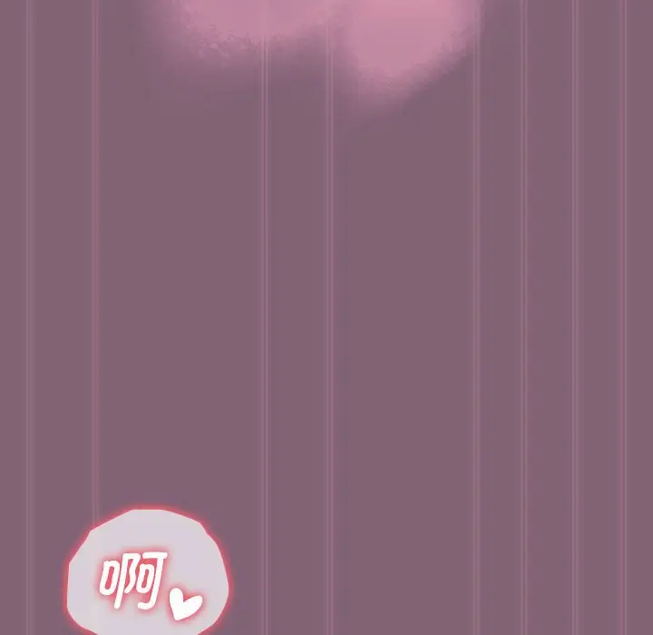 漫画《小孩子才做选择》第79话第204张图