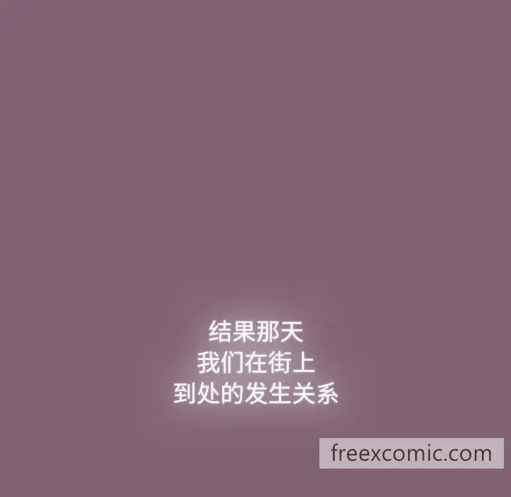漫画《小孩子才做选择》第79话第213张图