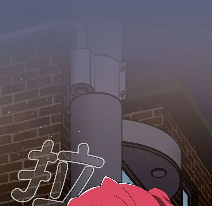 漫画《小孩子才做选择》第79话第81张图