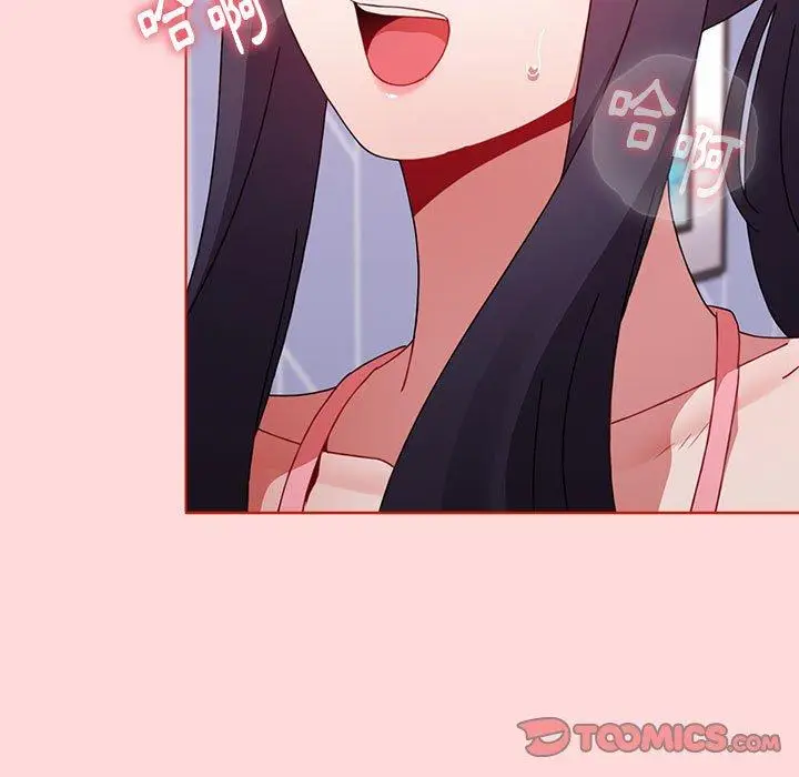 漫画《小孩子才做选择》第63话第27张图