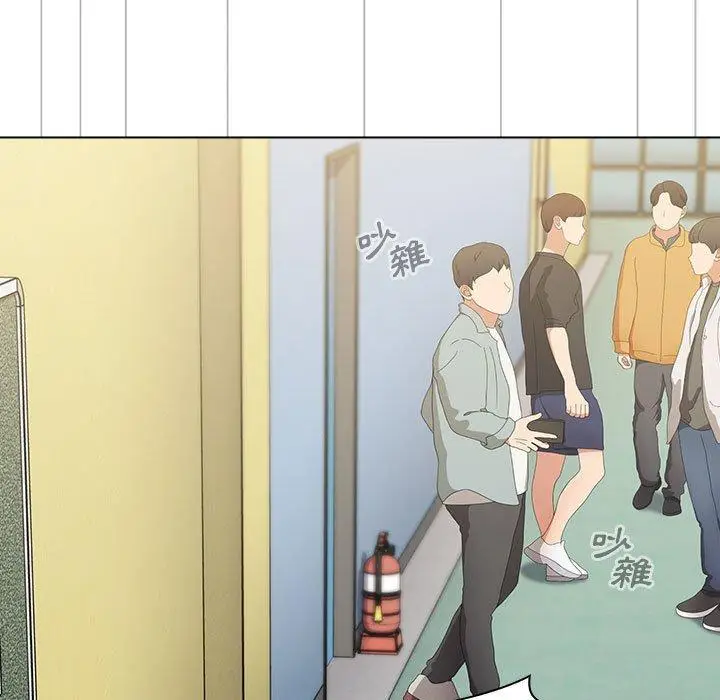漫画《小孩子才做选择》第63话第83张图