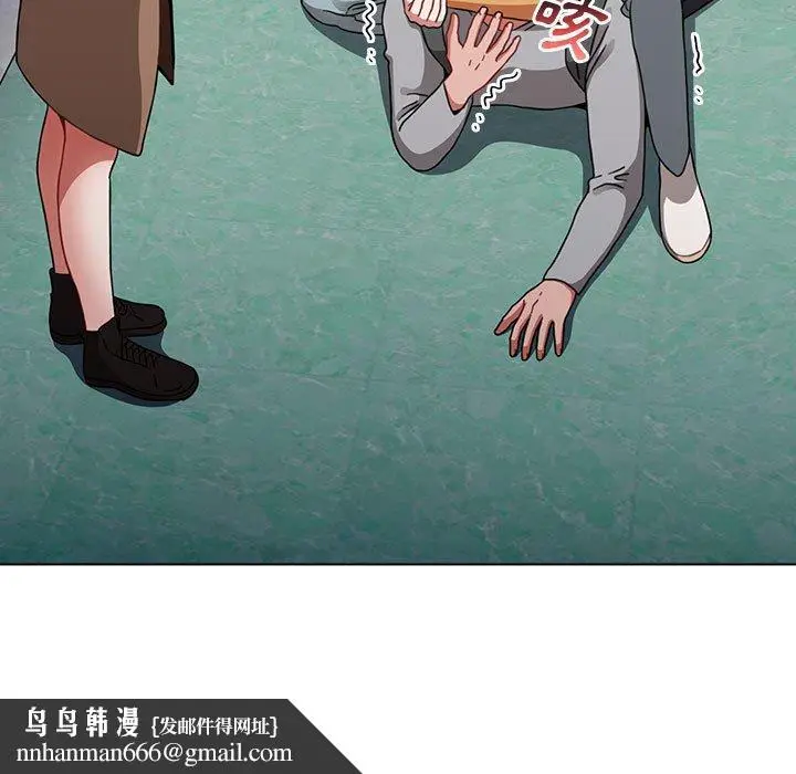 漫画《小孩子才做选择》第63话第85张图