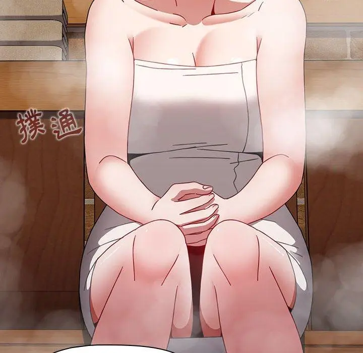 漫画《小孩子才做选择》第63话第96张图