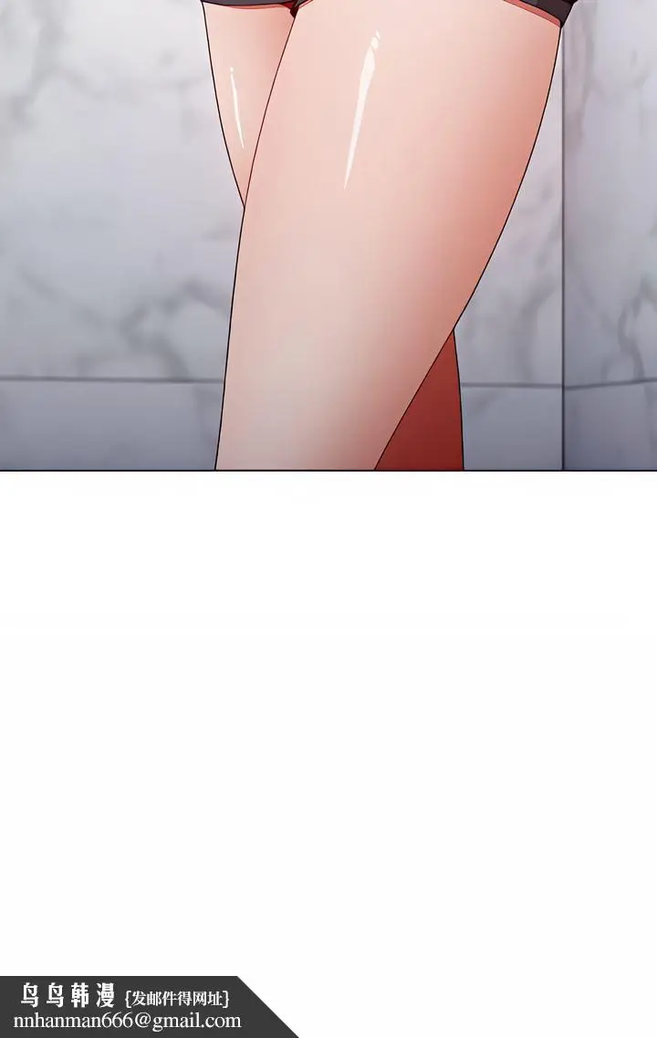 漫画《小孩子才做选择》第7章第26张图