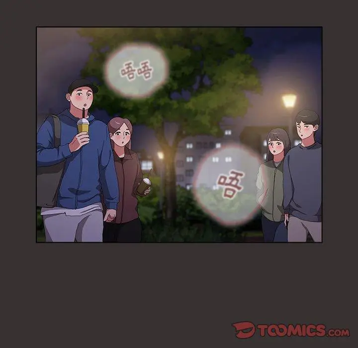漫画《小孩子才做选择》第20话第153张图