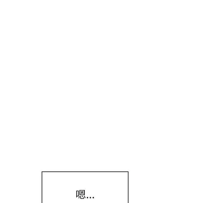 漫画《小孩子才做选择》第20话第22张图