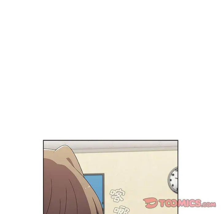 漫画《小孩子才做选择》第65话第15张图