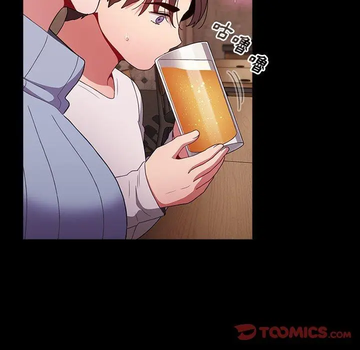 漫画《小孩子才做选择》第65话第51张图