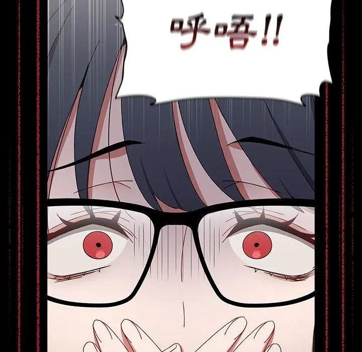 漫画《小孩子才做选择》第35话第80张图