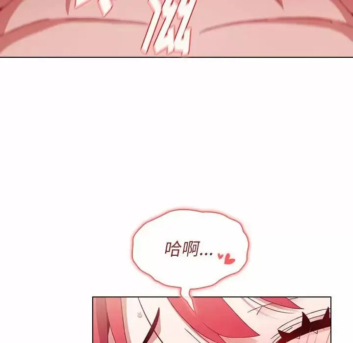 漫画《小孩子才做选择》第17话第48张图