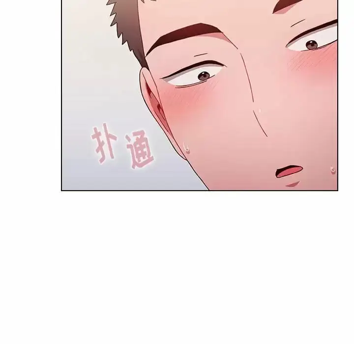 漫画《小孩子才做选择》第17话第67张图
