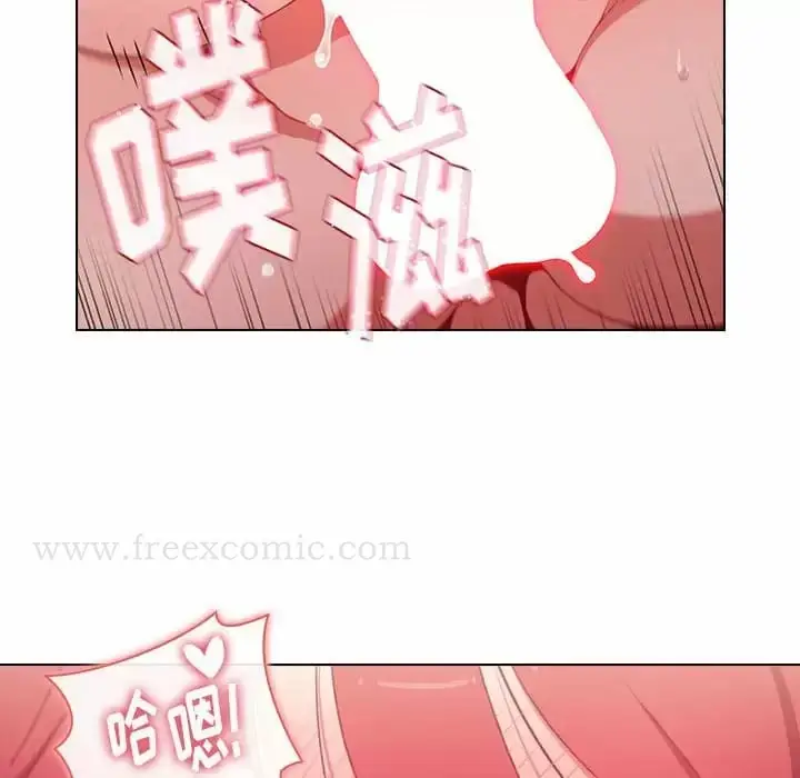 漫画《小孩子才做选择》第17话第74张图