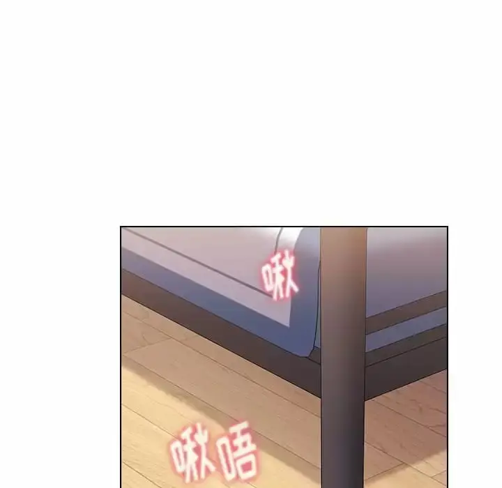 漫画《小孩子才做选择》第17话第98张图