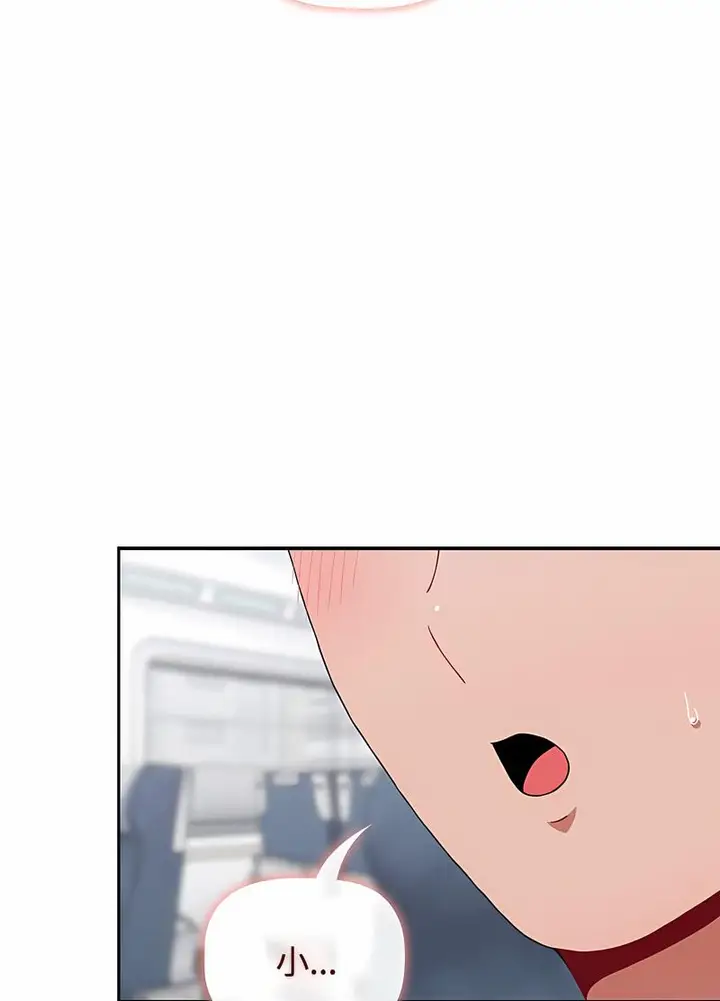 漫画《小孩子才做选择》第81话第50张图