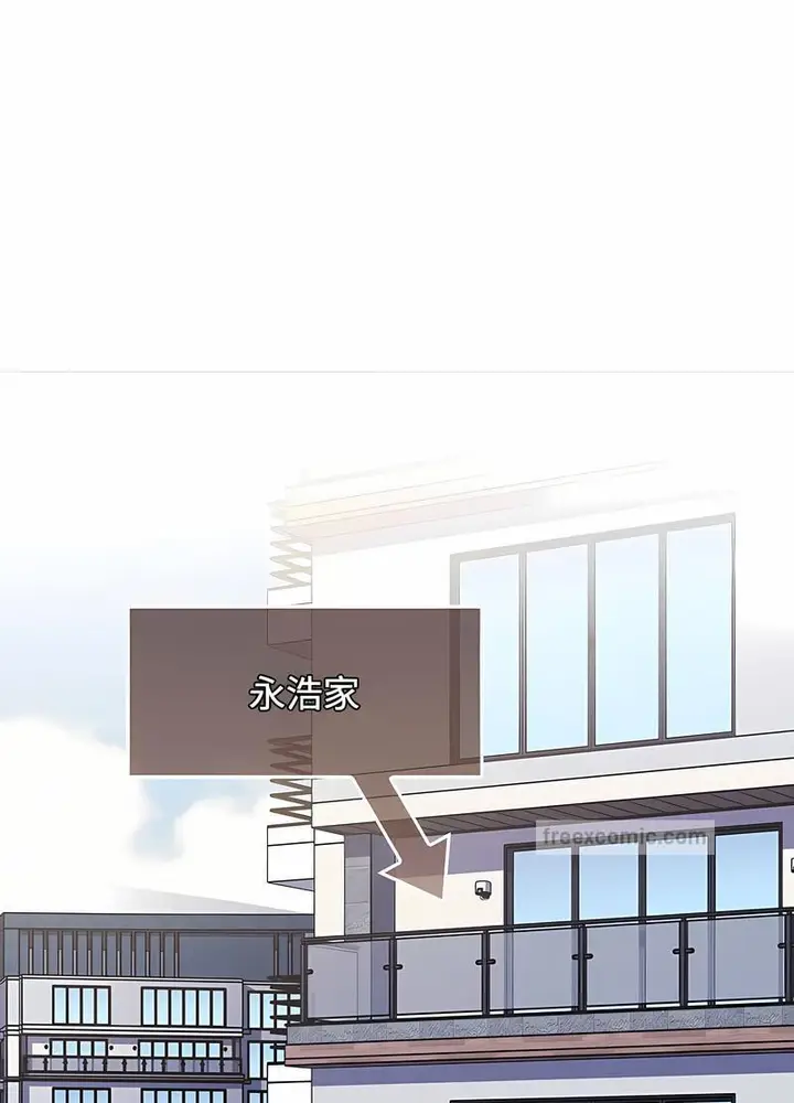 漫画《小孩子才做选择》第81话第54张图