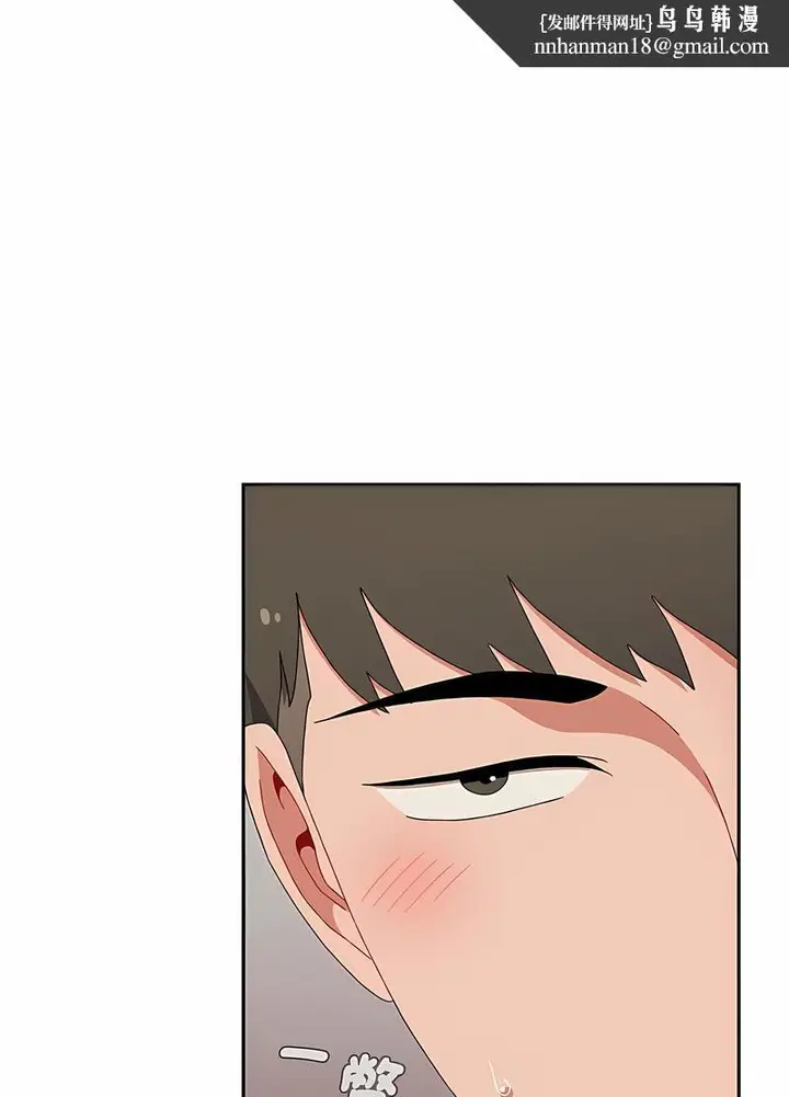 漫画《小孩子才做选择》第81话第64张图