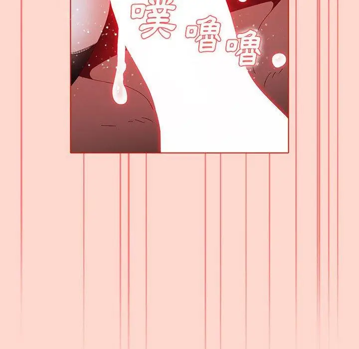 漫画《小孩子才做选择》第50话第114张图