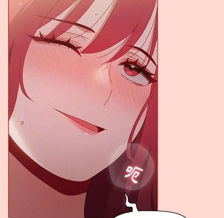 漫画《小孩子才做选择》第50话第58张图