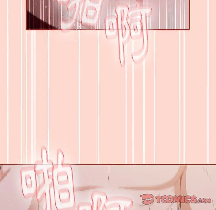漫画《小孩子才做选择》第50话第75张图