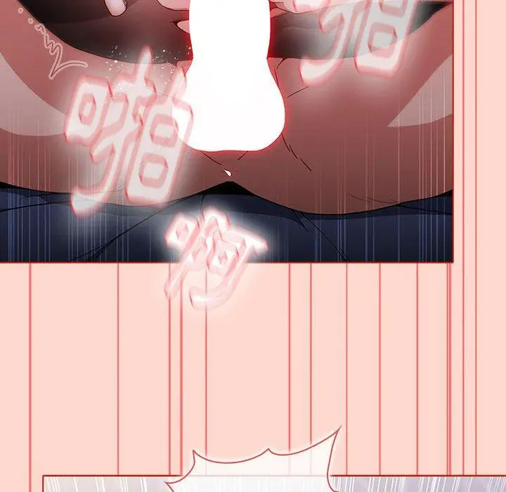 漫画《小孩子才做选择》第50话第98张图
