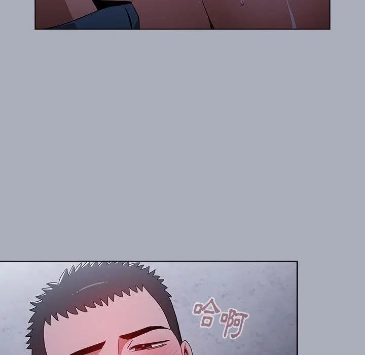 漫画《小孩子才做选择》第27话第133张图