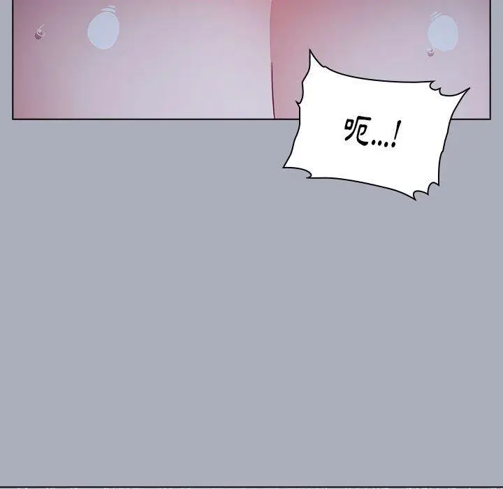 漫画《小孩子才做选择》第27话第151张图