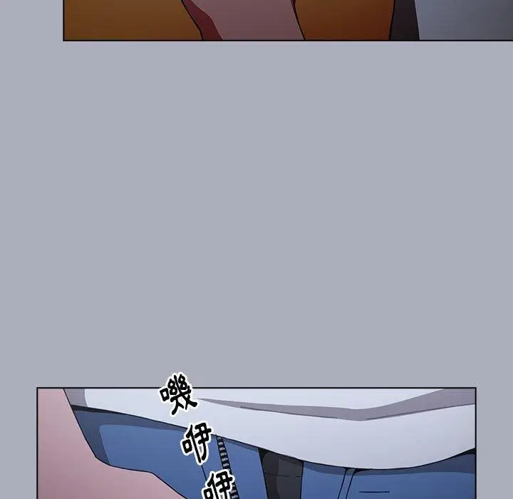 漫画《小孩子才做选择》第27话第61张图