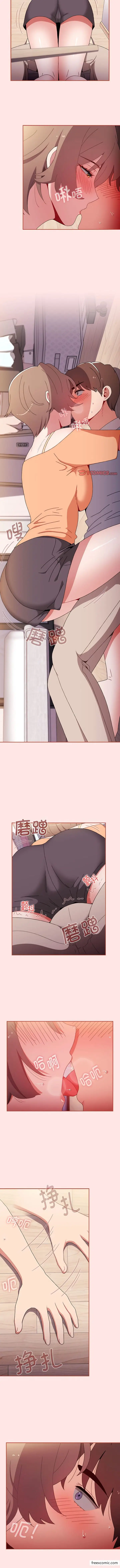 漫画《小孩子才做选择》第71话第11张图