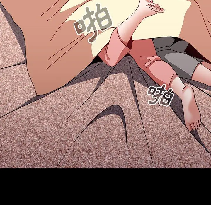 漫画《小孩子才做选择》第58话第85张图