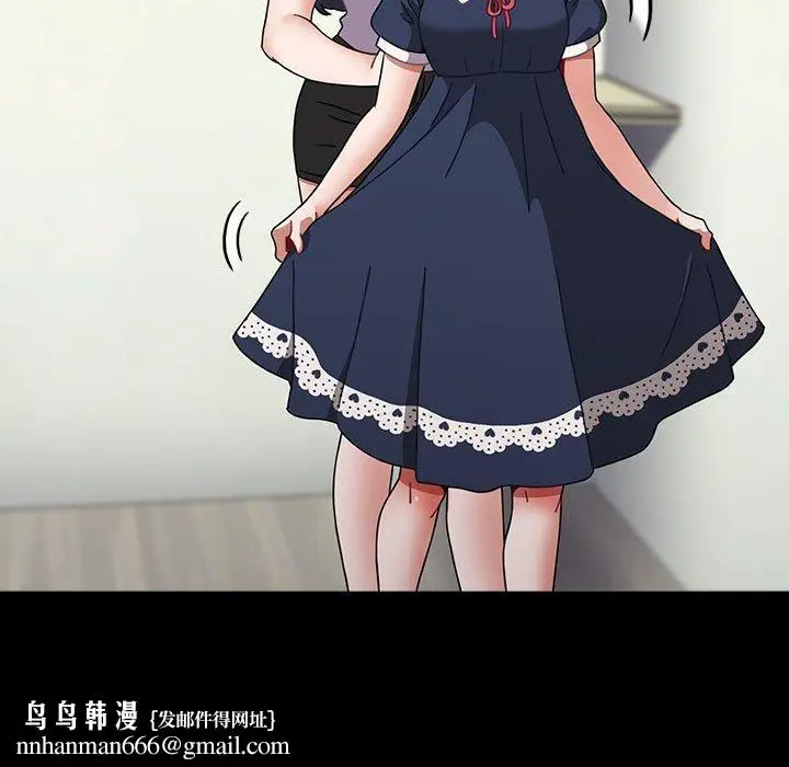 漫画《小孩子才做选择》第58话第97张图