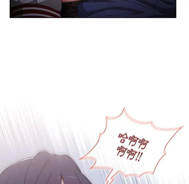 漫画《小孩子才做选择》第23话第10张图