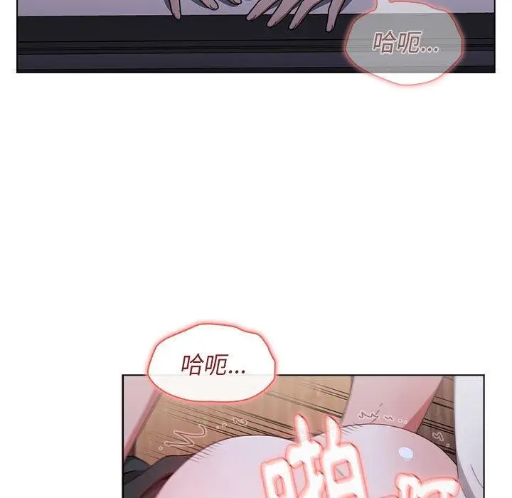 漫画《小孩子才做选择》第23话第107张图