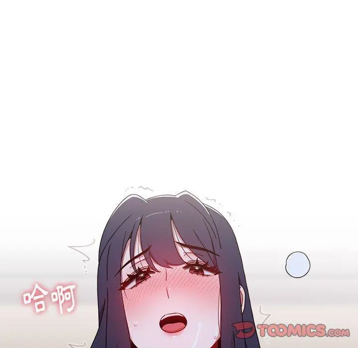 漫画《小孩子才做选择》第23话第135张图